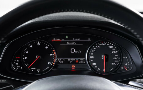 Audi A7, 2019 год, 5 390 000 рублей, 15 фотография