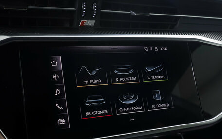 Audi A7, 2019 год, 5 390 000 рублей, 24 фотография