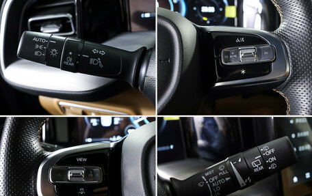 GAC GS8, 2023 год, 3 890 000 рублей, 21 фотография