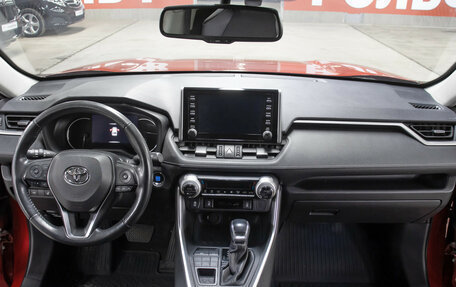 Toyota RAV4, 2021 год, 3 598 000 рублей, 14 фотография