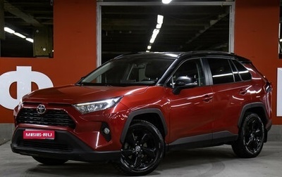 Toyota RAV4, 2021 год, 3 598 000 рублей, 1 фотография