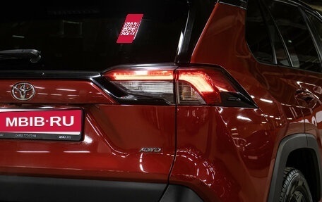 Toyota RAV4, 2021 год, 3 598 000 рублей, 21 фотография