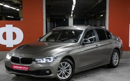 BMW 3 серия, 2016 год, 2 198 000 рублей, 1 фотография