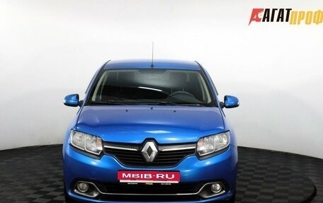 Renault Logan I, 2015 год, 670 000 рублей, 1 фотография