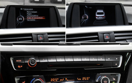 BMW 3 серия, 2016 год, 2 198 000 рублей, 19 фотография