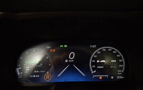 Toyota RAV4, 2025 год, 4 555 000 рублей, 13 фотография