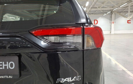 Toyota RAV4, 2025 год, 4 555 000 рублей, 9 фотография