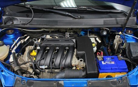 Renault Logan I, 2015 год, 670 000 рублей, 16 фотография