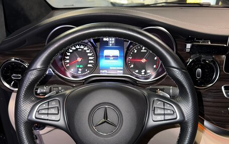 Mercedes-Benz V-Класс, 2023 год, 13 500 000 рублей, 13 фотография