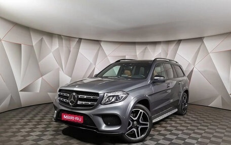 Mercedes-Benz GLS, 2017 год, 5 250 000 рублей, 1 фотография