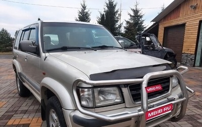 Opel Monterey A рестайлинг, 1999 год, 1 000 000 рублей, 1 фотография