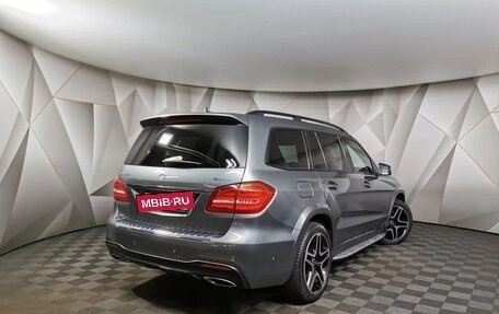 Mercedes-Benz GLS, 2017 год, 5 250 000 рублей, 2 фотография
