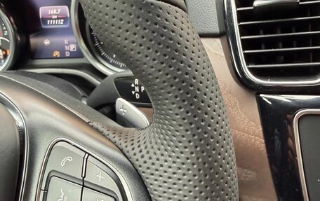 Mercedes-Benz GLS, 2017 год, 5 250 000 рублей, 11 фотография