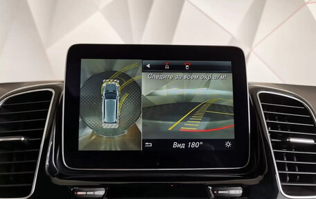 Mercedes-Benz GLS, 2017 год, 5 250 000 рублей, 17 фотография