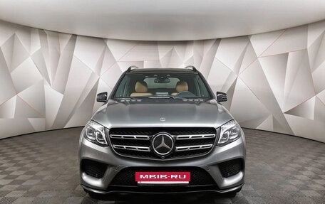 Mercedes-Benz GLS, 2017 год, 5 250 000 рублей, 6 фотография