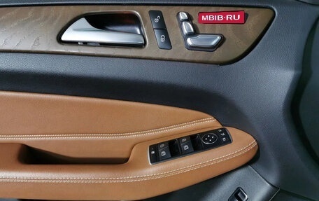 Mercedes-Benz GLS, 2017 год, 5 250 000 рублей, 16 фотография