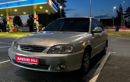 KIA Spectra II (LD), 2005 год, 160 000 рублей, 2 фотография