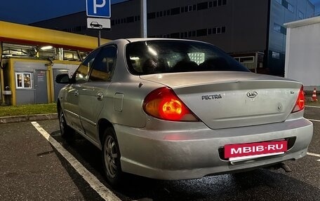 KIA Spectra II (LD), 2005 год, 160 000 рублей, 3 фотография