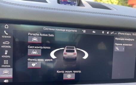 Porsche Cayenne III, 2019 год, 7 800 000 рублей, 19 фотография