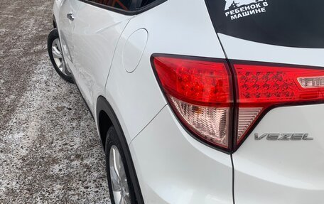 Honda Vezel, 2017 год, 1 810 000 рублей, 14 фотография