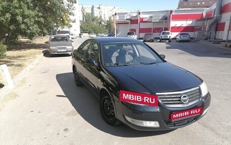 Nissan Almera Classic, 2006 год, 460 000 рублей, 1 фотография