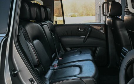 Nissan Patrol, 2011 год, 1 889 000 рублей, 7 фотография