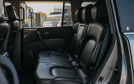 Nissan Patrol, 2011 год, 1 889 000 рублей, 9 фотография