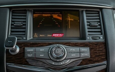 Nissan Patrol, 2011 год, 1 889 000 рублей, 19 фотография