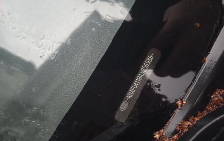 KIA Cerato III, 2010 год, 430 000 рублей, 7 фотография