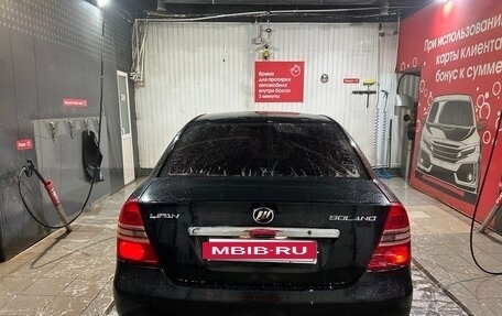 Lifan Solano I (630) рестайлинг, 2012 год, 290 990 рублей, 4 фотография