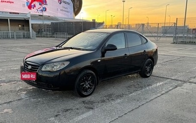 Hyundai Elantra IV, 2010 год, 570 000 рублей, 1 фотография