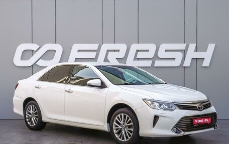 Toyota Camry, 2016 год, 2 300 000 рублей, 1 фотография
