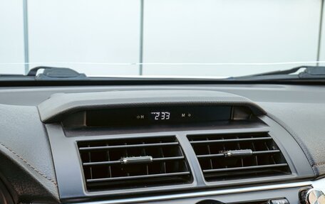 Toyota Camry, 2016 год, 2 300 000 рублей, 16 фотография