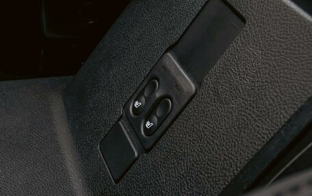 ЛуАЗ Patriot, 2024 год, 1 580 000 рублей, 14 фотография