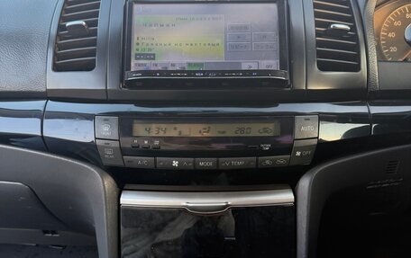 Toyota Allion, 2004 год, 777 000 рублей, 8 фотография