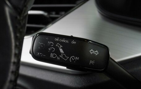 Skoda Rapid II, 2020 год, 1 499 000 рублей, 13 фотография