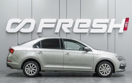 Skoda Rapid II, 2020 год, 1 499 000 рублей, 5 фотография