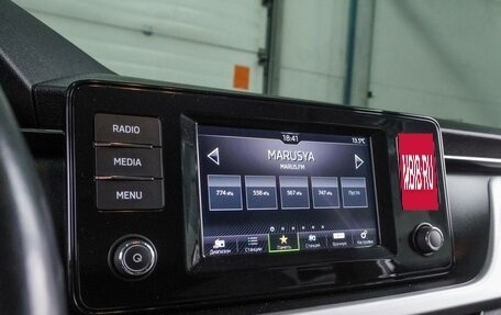 Skoda Rapid II, 2020 год, 1 499 000 рублей, 18 фотография