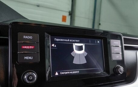 Skoda Rapid II, 2020 год, 1 499 000 рублей, 19 фотография