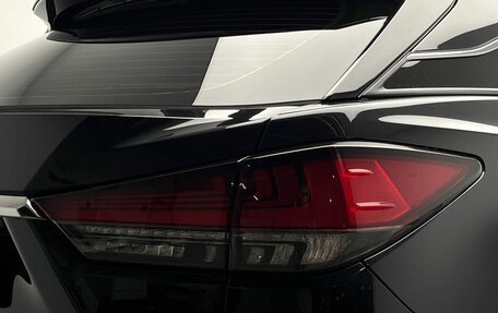 Lexus RX IV рестайлинг, 2020 год, 5 649 000 рублей, 11 фотография