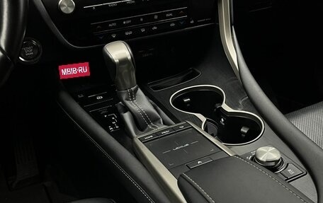 Lexus RX IV рестайлинг, 2020 год, 5 649 000 рублей, 22 фотография