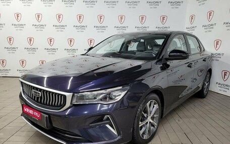 Geely Emgrand, 2023 год, 1 694 000 рублей, 1 фотография