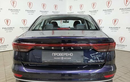 Geely Emgrand, 2023 год, 1 694 000 рублей, 3 фотография