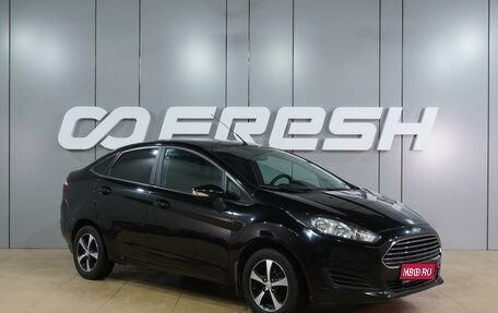 Ford Fiesta, 2015 год, 954 000 рублей, 1 фотография
