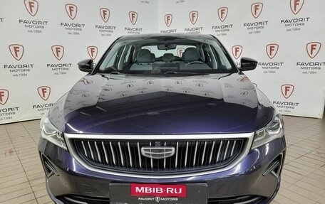 Geely Emgrand, 2023 год, 1 694 000 рублей, 2 фотография