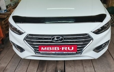 Hyundai Solaris II рестайлинг, 2019 год, 1 300 000 рублей, 1 фотография