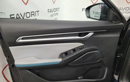 Geely Emgrand, 2023 год, 1 694 000 рублей, 8 фотография