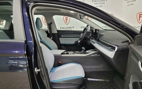 Geely Emgrand, 2023 год, 1 694 000 рублей, 14 фотография