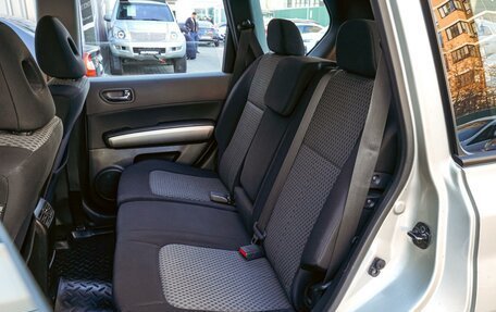 Nissan X-Trail, 2008 год, 998 000 рублей, 9 фотография