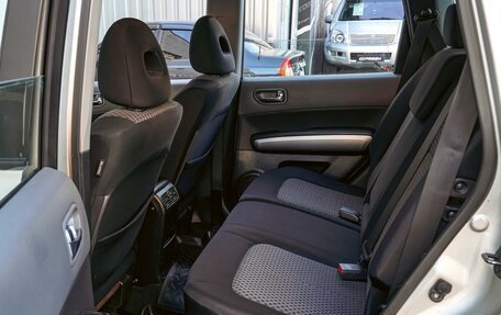 Nissan X-Trail, 2008 год, 998 000 рублей, 11 фотография